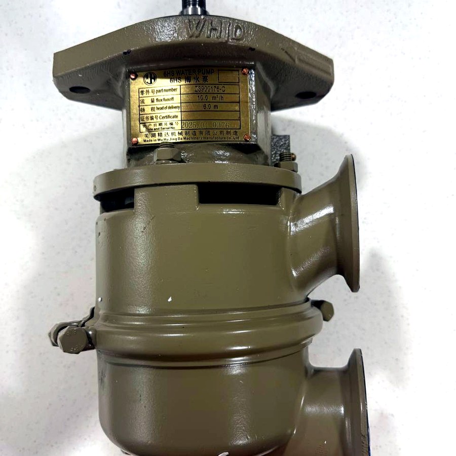 Sea water pump, outlet view
